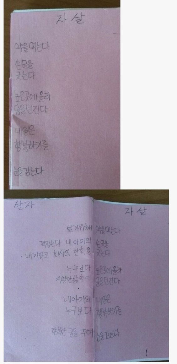 흥엥엥 tweet media