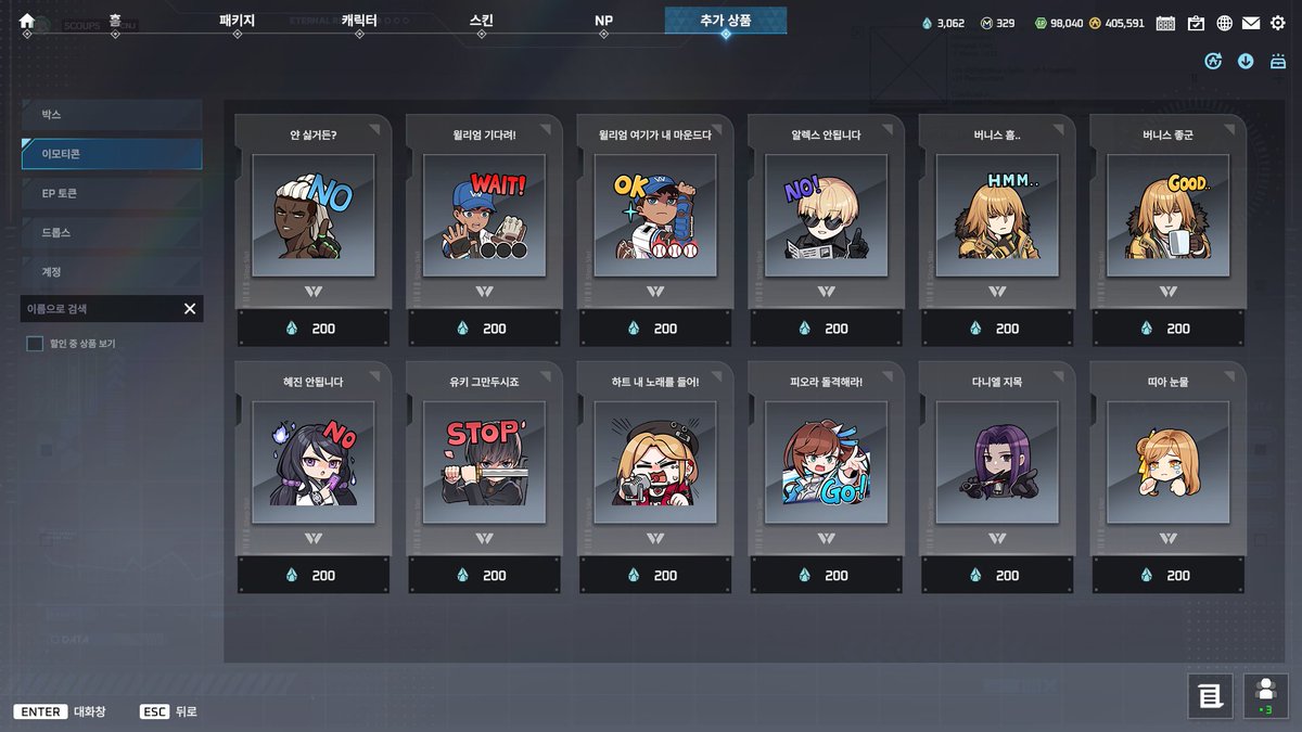 굽스굽스 tweet media