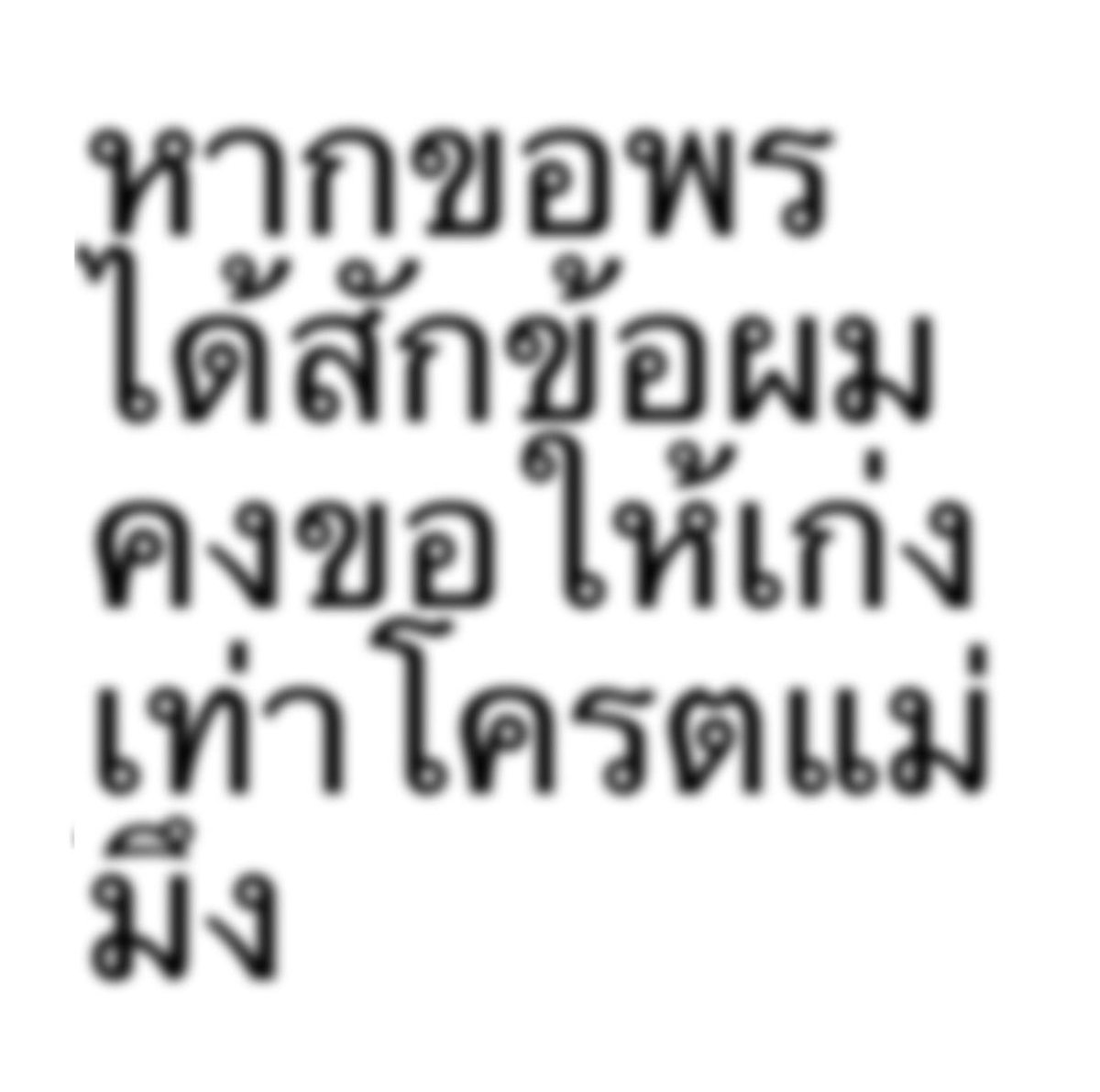 𝐥𝐨𝐥𝐨𝐧𝐠 tweet media