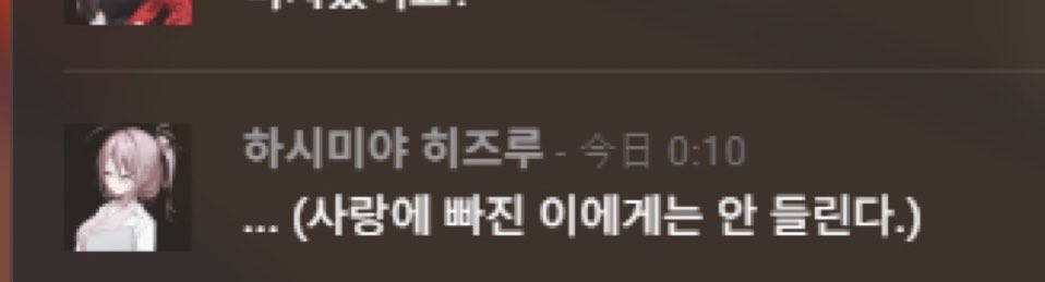 찌( •̀ .̫ •́ )✧ tweet media