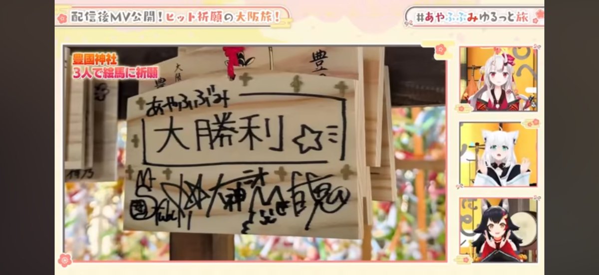 やよ tweet media