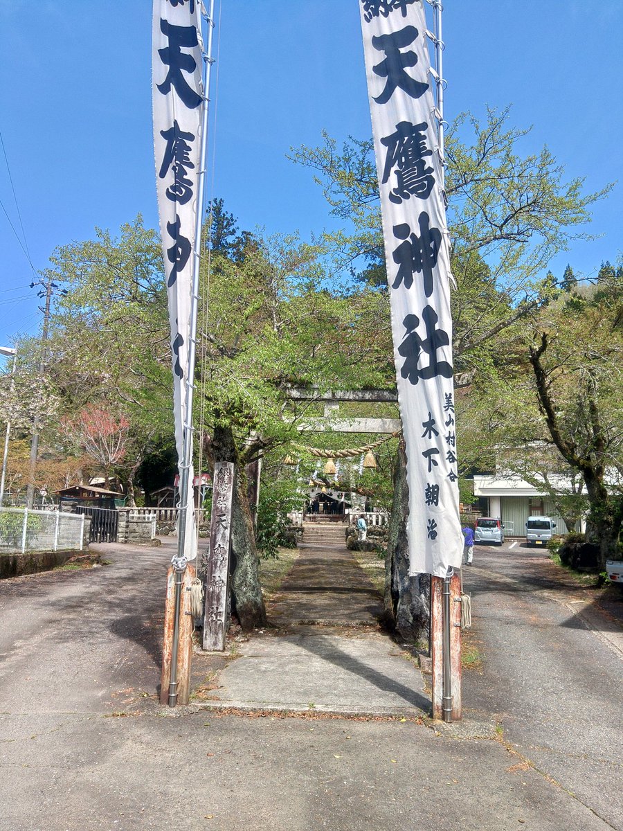 🍜🧄河合🧄建人🧄🍜 tweet media