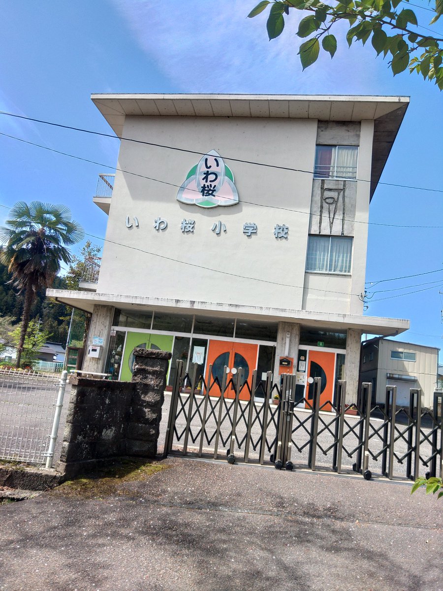 🍜🧄河合🧄建人🧄🍜 tweet media