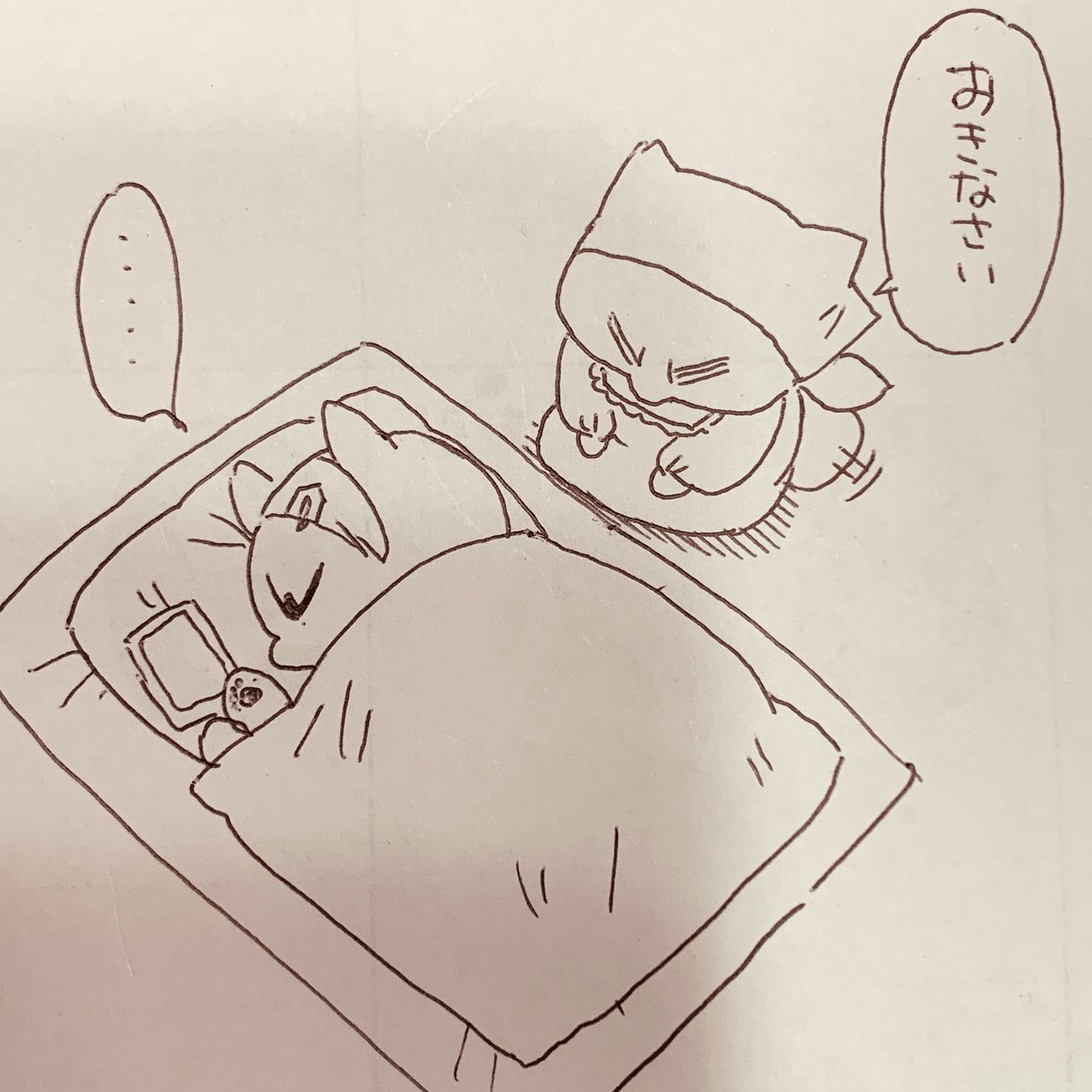 ふうこ tweet media