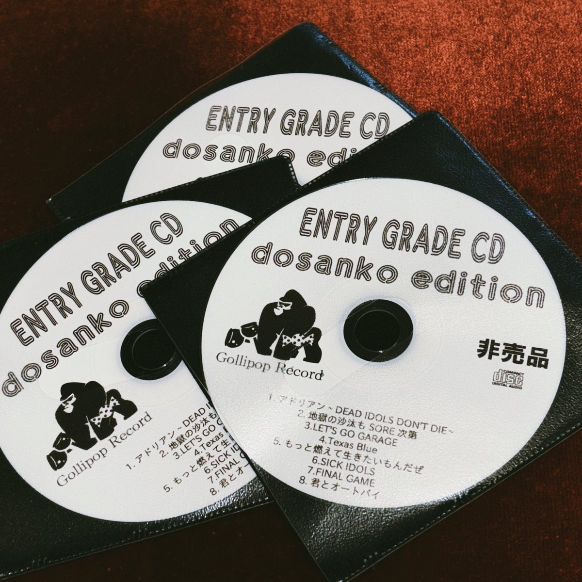 The Grateful a MogAAAz(モガーズ)🔥 tweet media