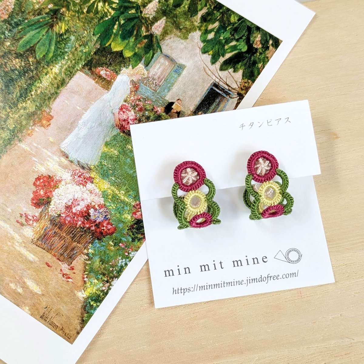 min mit mine (ミンミットミーネ) tweet media