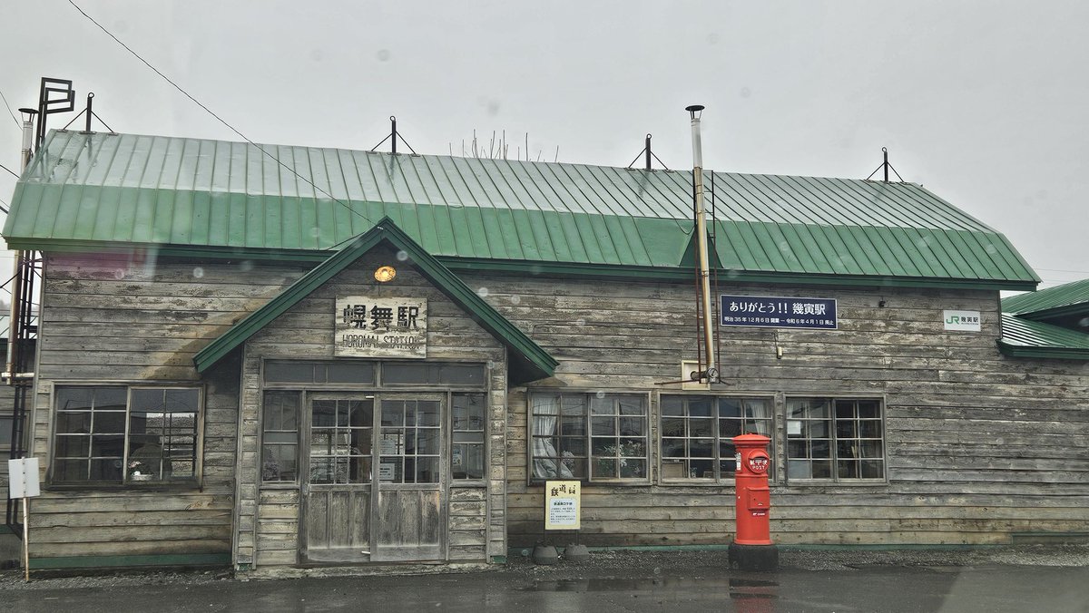 かっちゃん、 tweet media