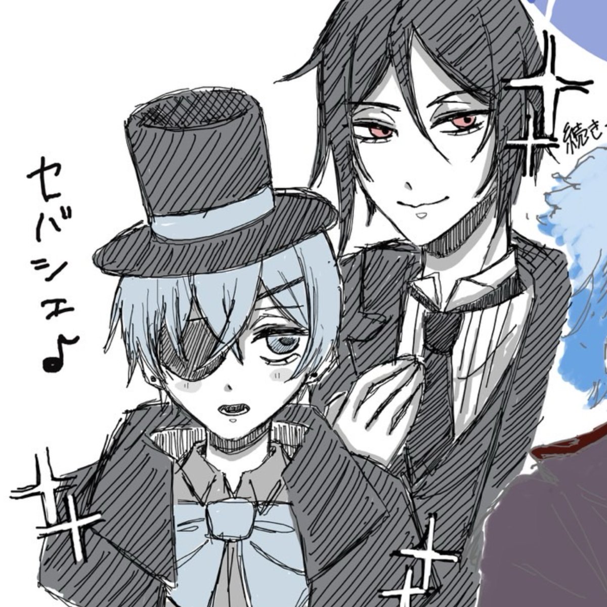 Rᒼᑋªᐢ*✦︎⋆︎ tweet media