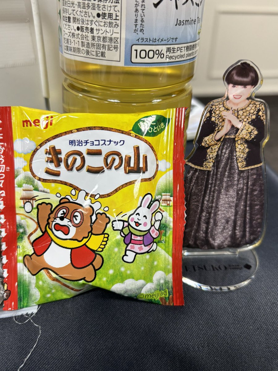 ハルノブ tweet media