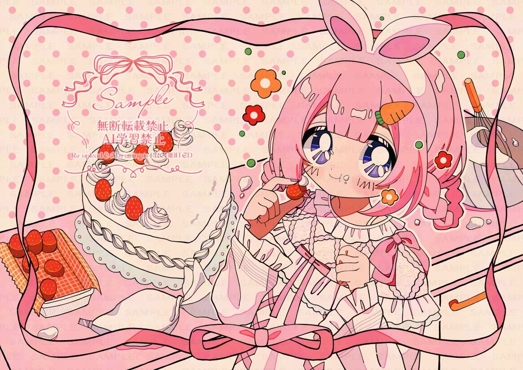 uroko_38's tweet photo. ｷﾗｷﾗ✨️かわいい🩷レトロな絵を描いてるよ～よかったら見てね☺️
#凍結祭りでフォロワー減ったから自己紹介して逆に増やす https://t.co/8XHEVN7ht2