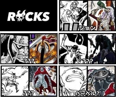 .Log【ワンピース考察】 tweet media