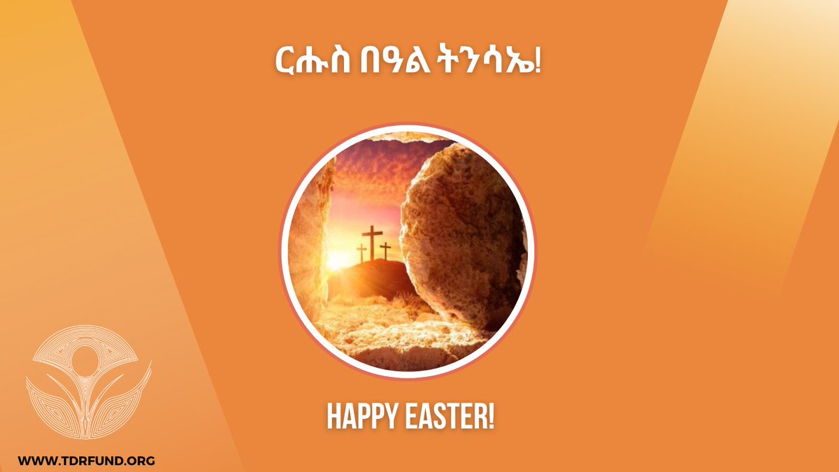TdrFund's tweet photo. ርሑስ በዓል ፋሲካ! 
As we celebrate the Resurrection, we stand together in faith and community. May this blessed Fasika bring light, peace, and renewed hope to every home
#TDRF #Tigray #Easter https://t.co/jljbivFVaP
