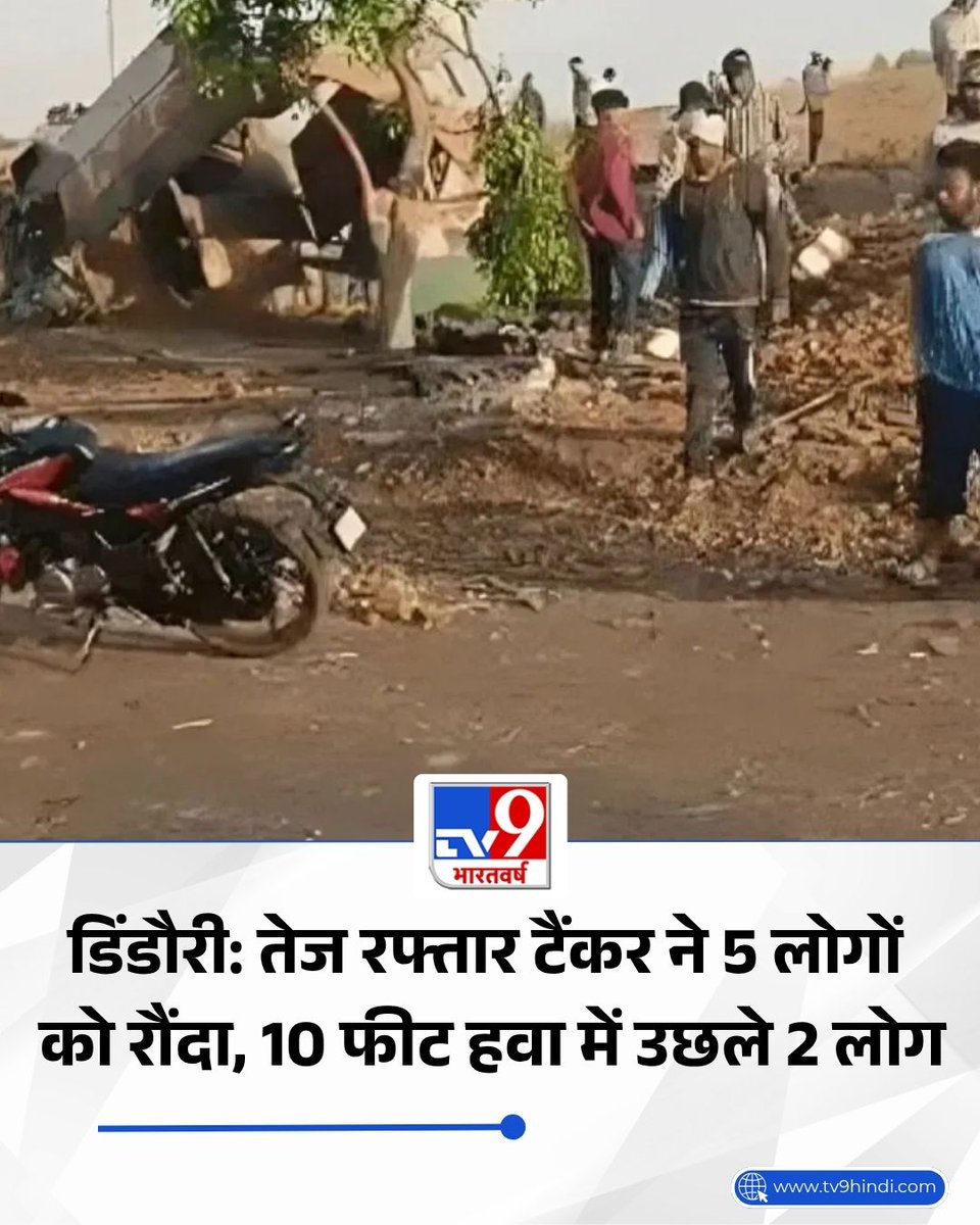 TV9 Bharatvarsh tweet media