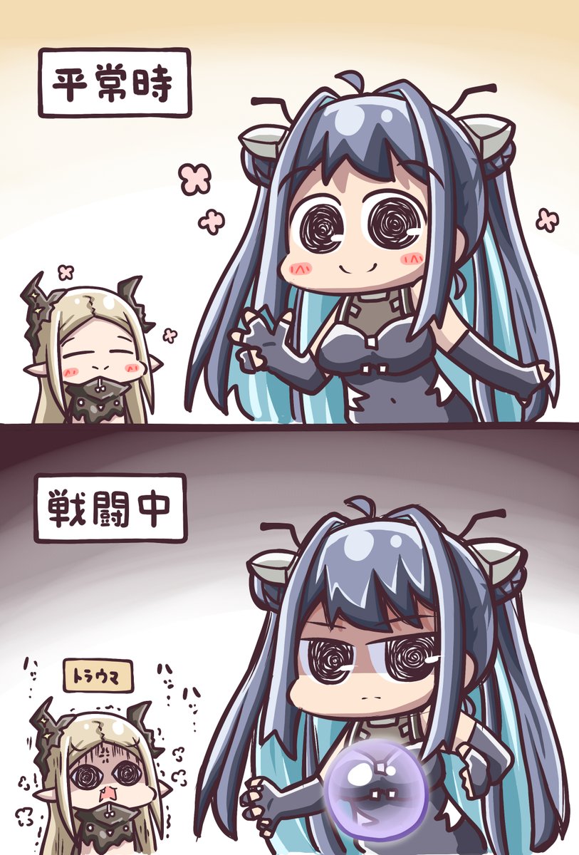#凍結祭りでフォロワー減ったから自己紹介して逆に増やす
たのしいNIKKEイラスト描いてます。 