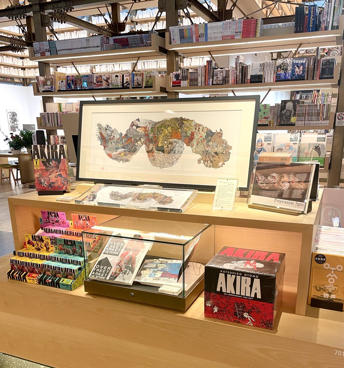 ̗̀📣展示販売中】 #大友克洋 氏が原画を手掛けたパブリックアート