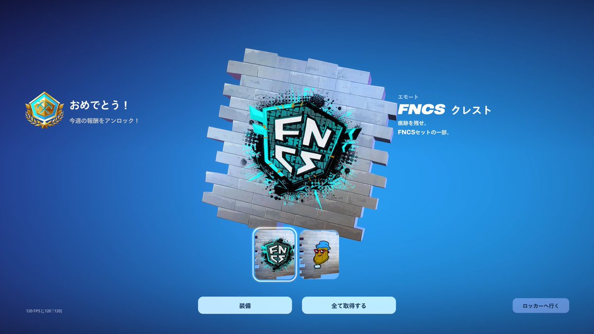 なおむ_ tweet media