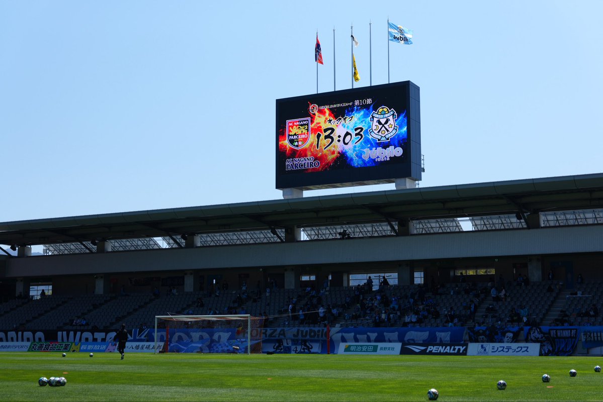 Jubiloiwata_YFC's tweet image. #長野磐田 𝗜𝗻𝘀𝘁𝗮𝗴𝗿𝗮𝗺 𝗟𝗶𝘃𝗲🔥

⏰12:10頃〜 Warming up
instagram.com/jubiloiwata.of…

#ジュビロ磐田 #jubilo