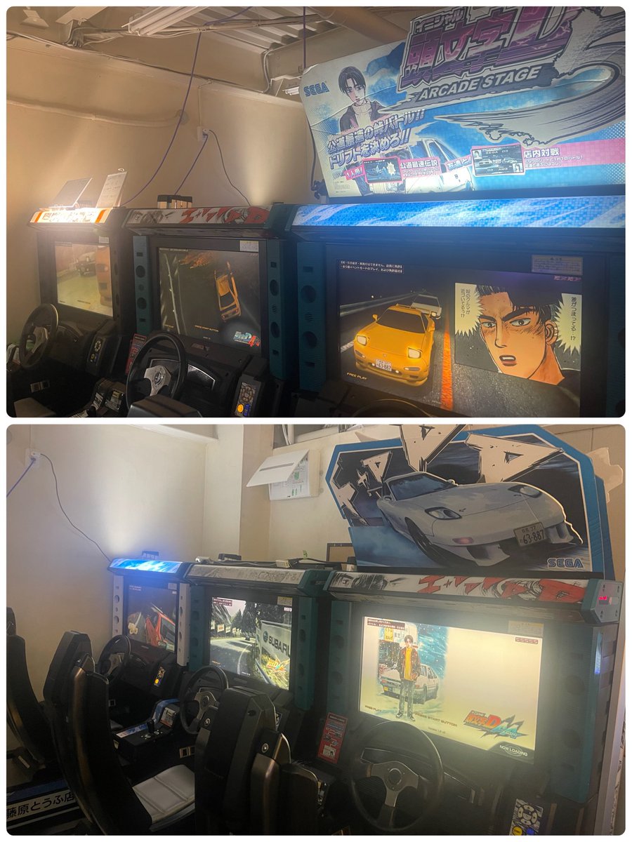 ラインナップに変更ございません。