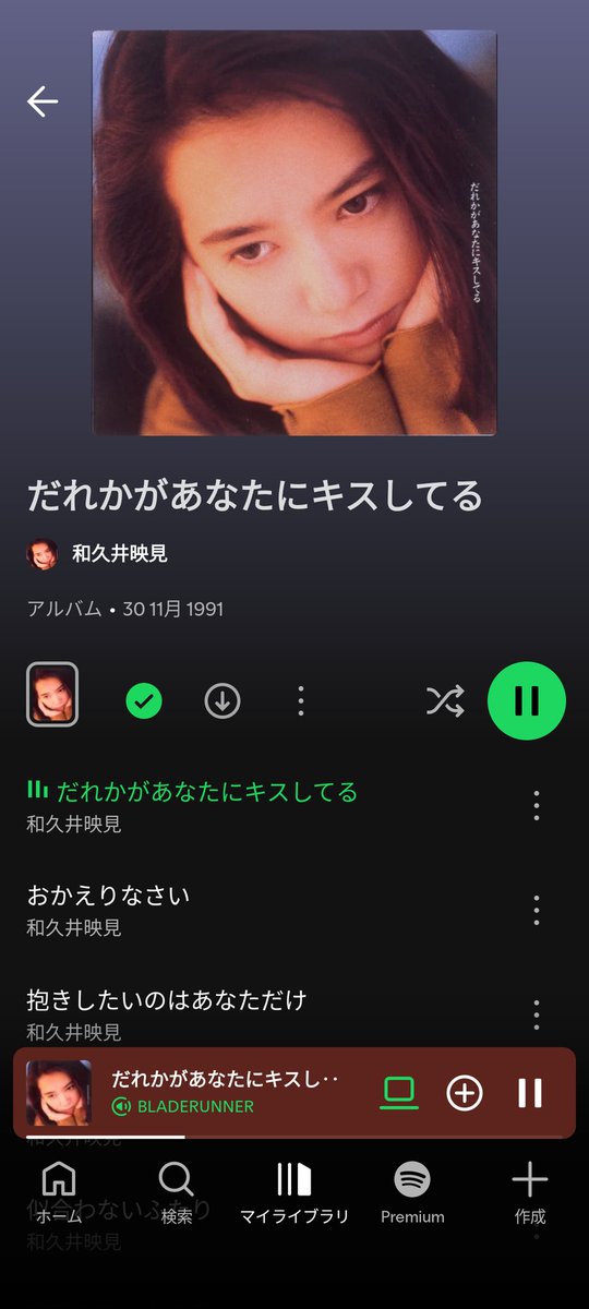Shinichi a_BEAR tweet media