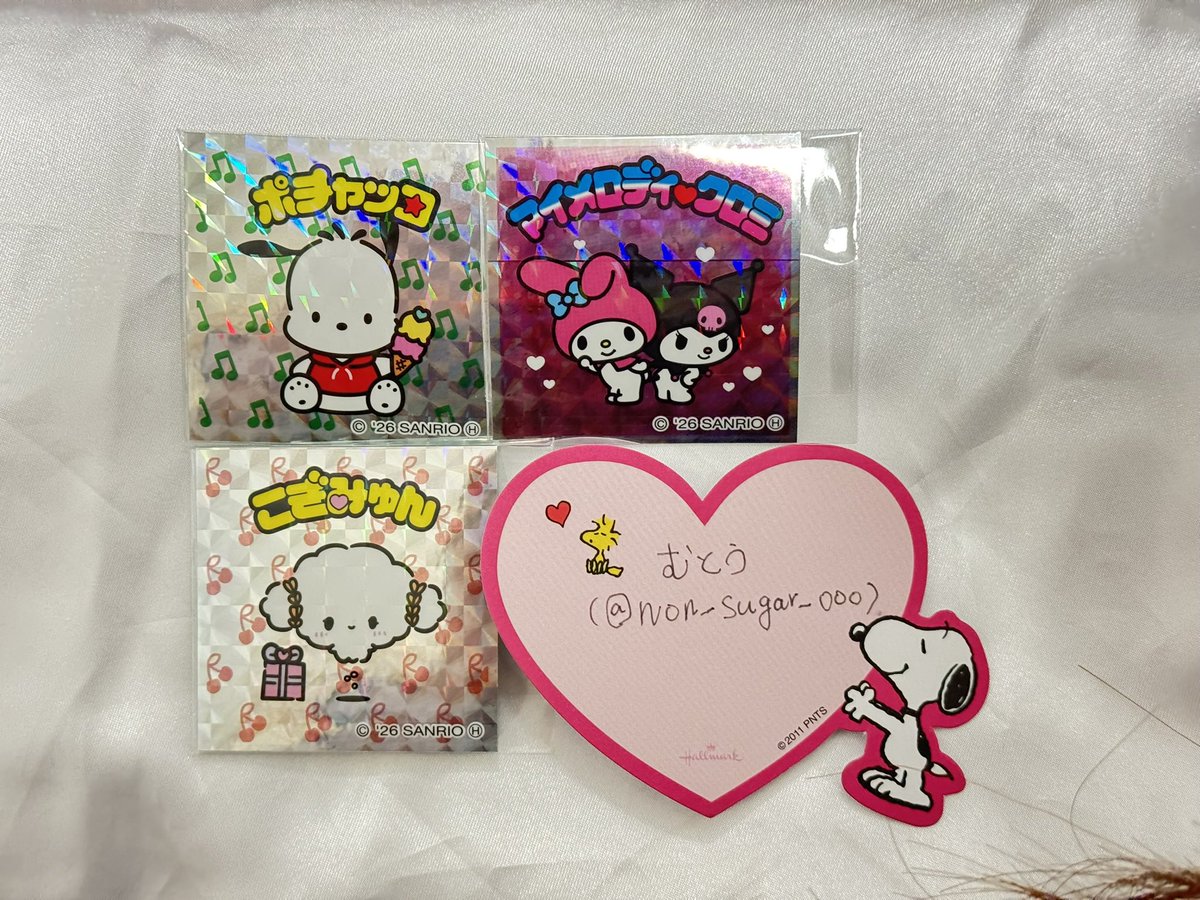 むとう✧固定ツイのご確認お願いいたします tweet media