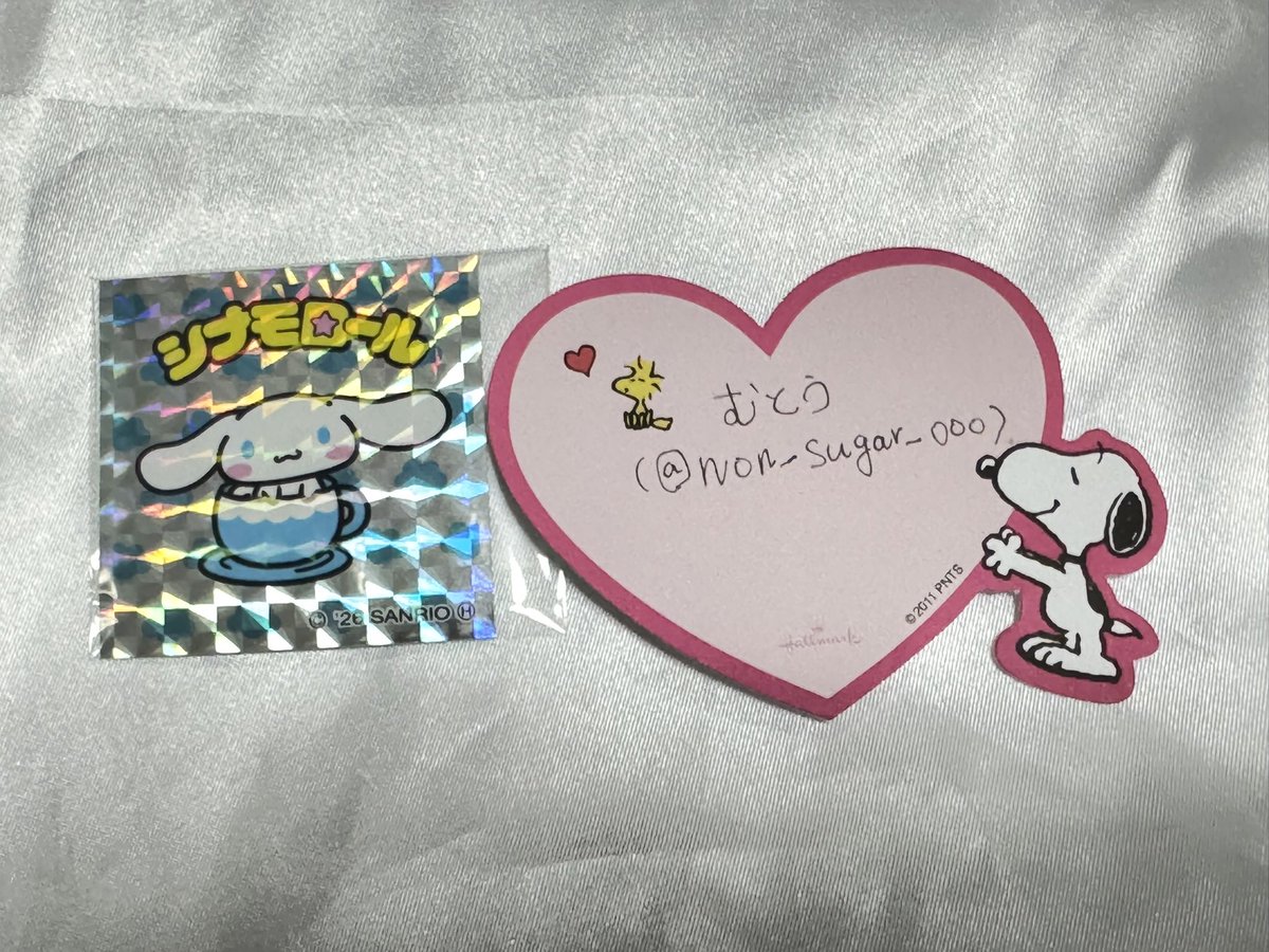 むとう✧固定ツイのご確認お願いいたします tweet media