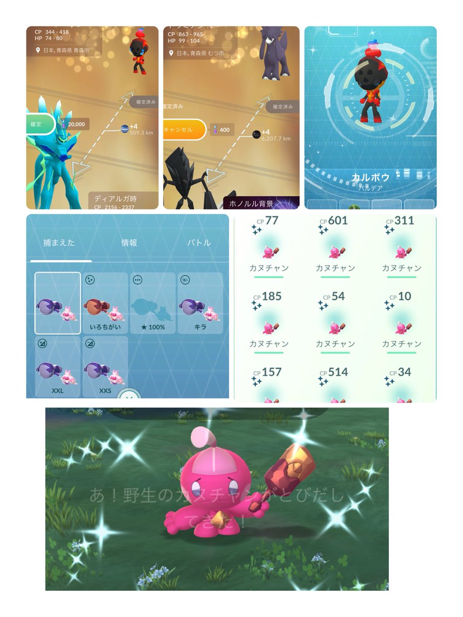 lucky🍀(khj606まま) tweet media