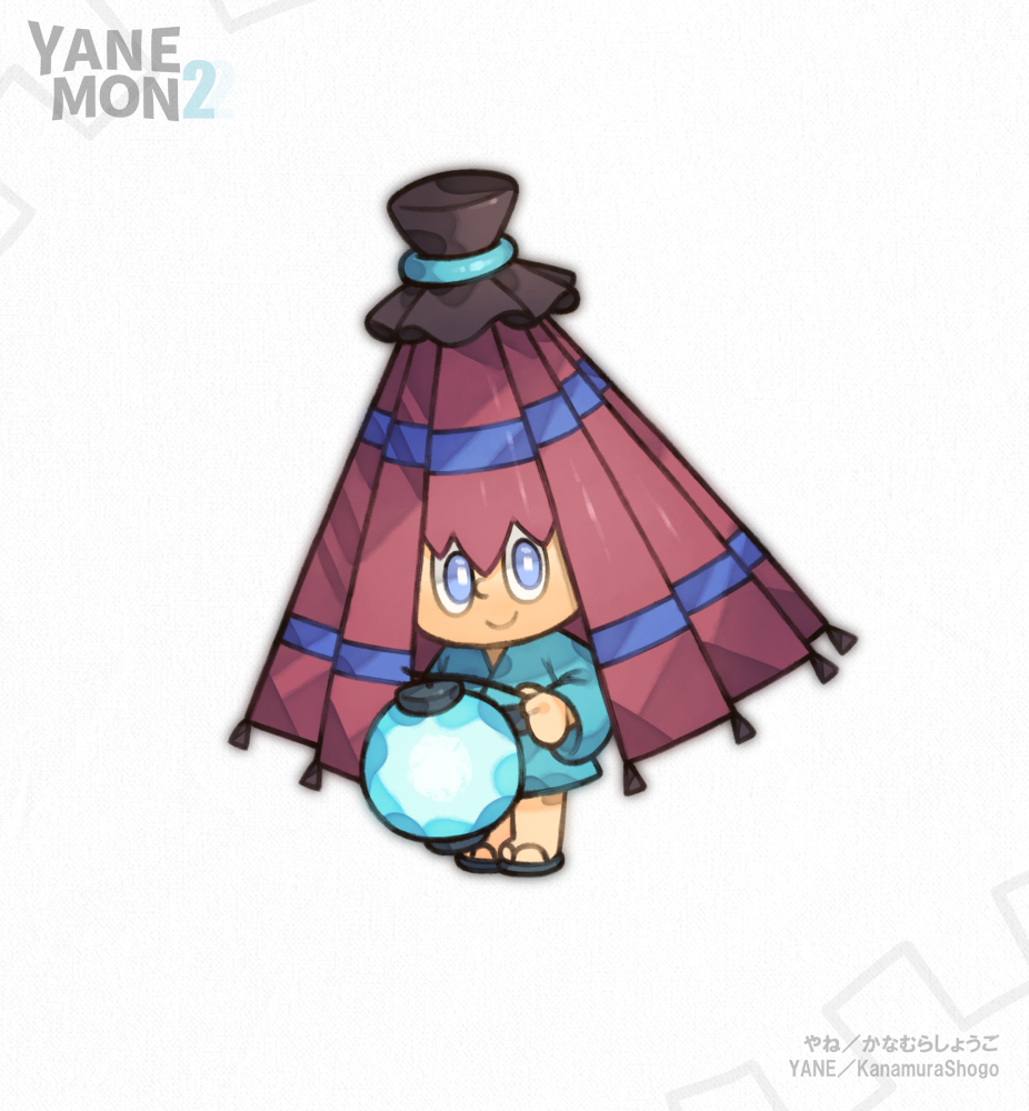 yaneDX's tweet photo. 【YANEMON2 妖怪編】
雨降り小僧 https://t.co/BfEMUj3Hbb
