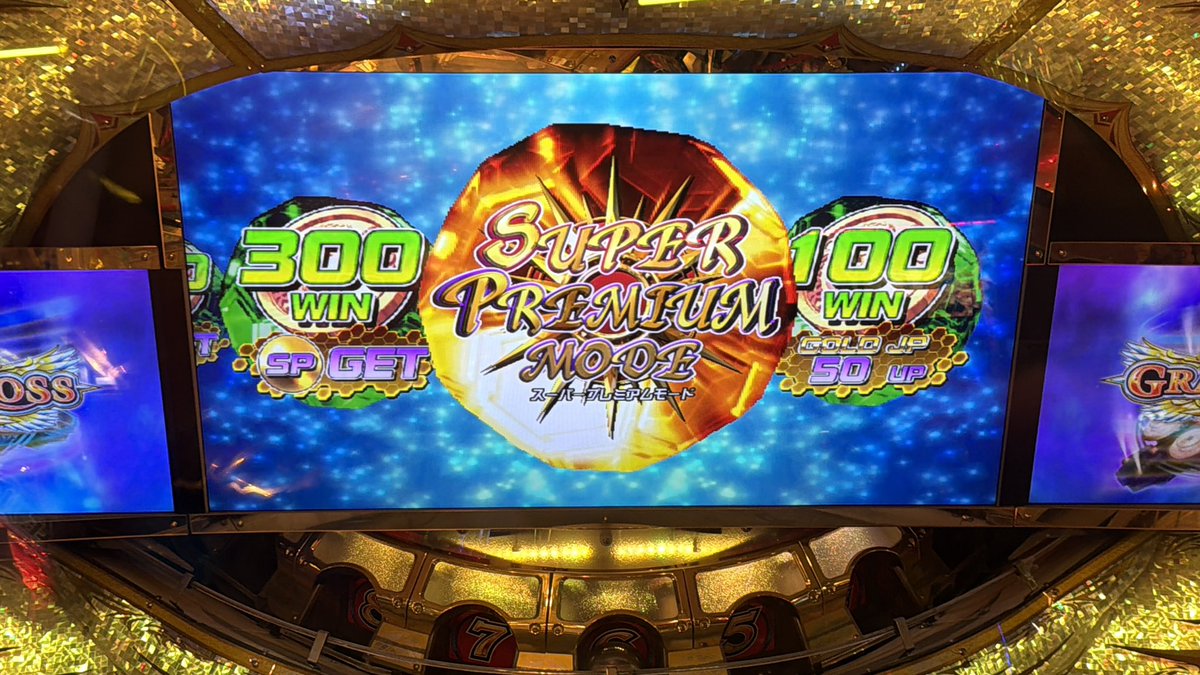 GRAさん tweet media