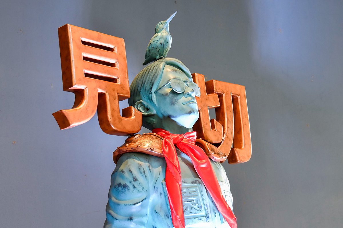 ひらかたパーク tweet media