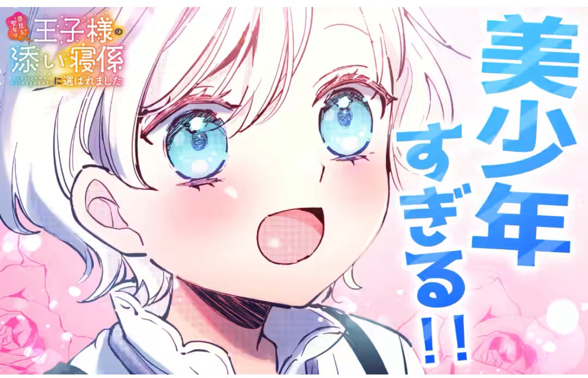 石丸める tweet media