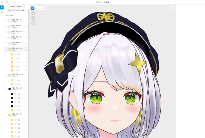 共鳴してください