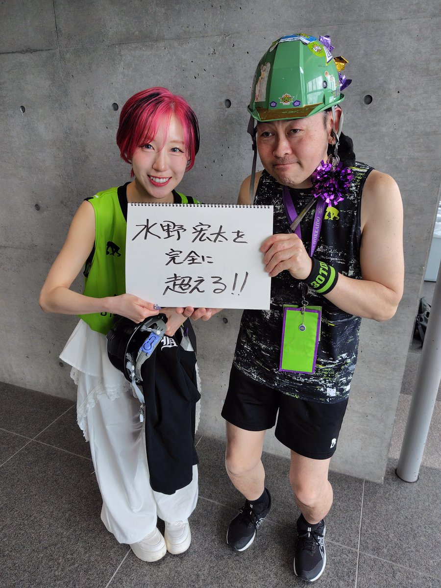 ヘルメットの大将🪖♐️【４代目】 tweet media