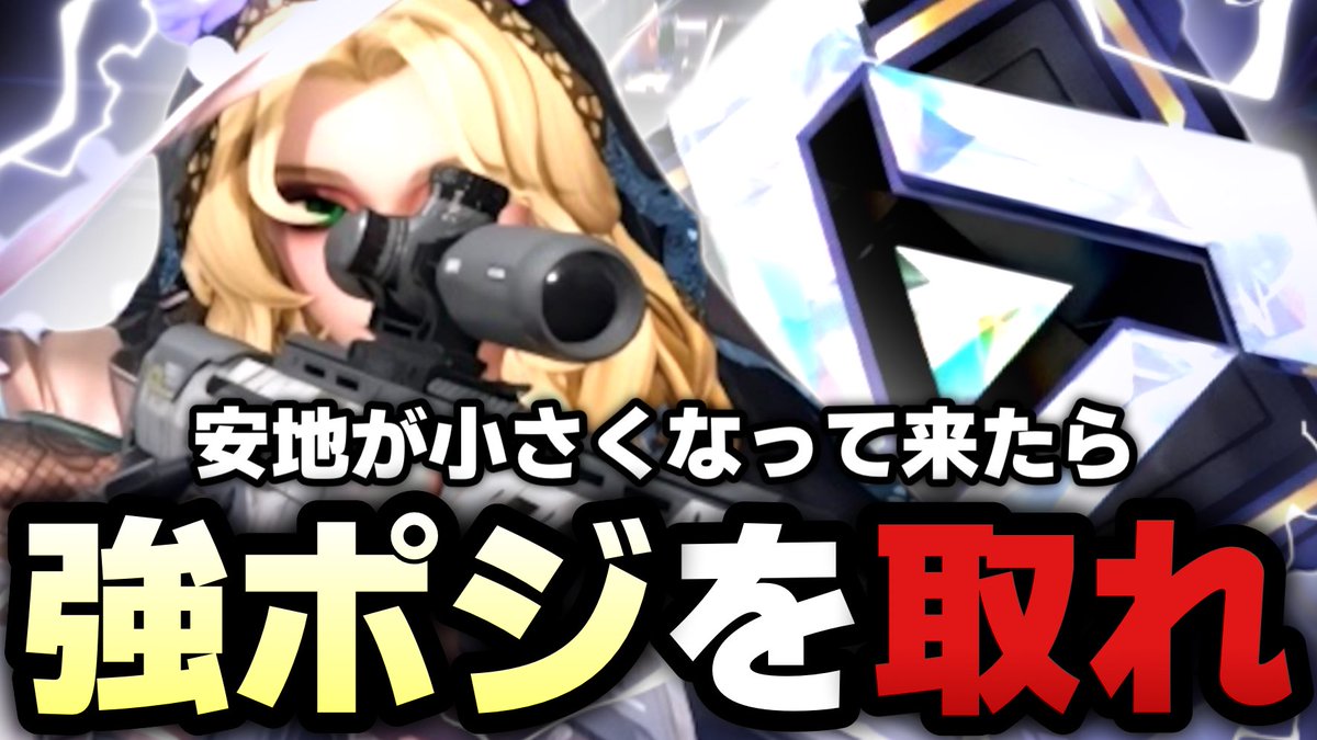 せみまる tweet media