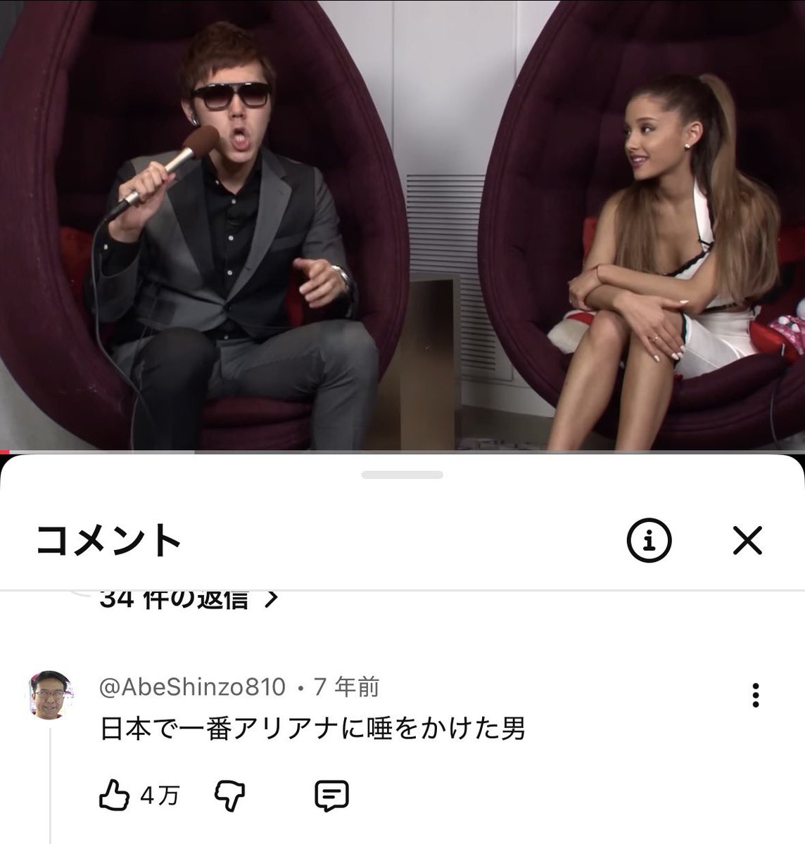 ごんべー tweet media