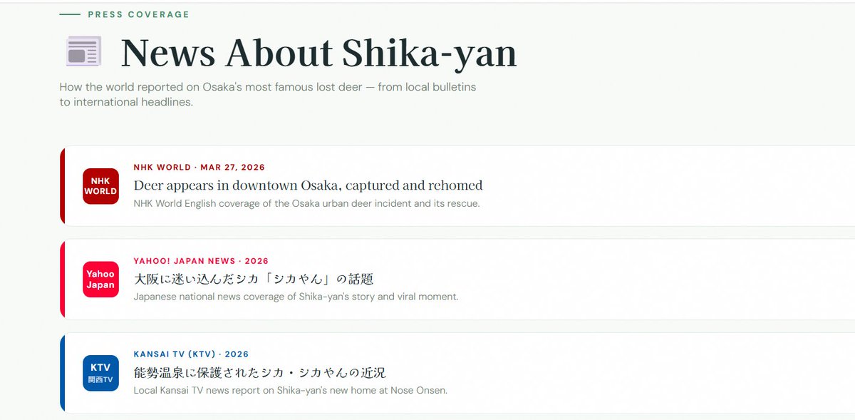 Shika Yan tweet media