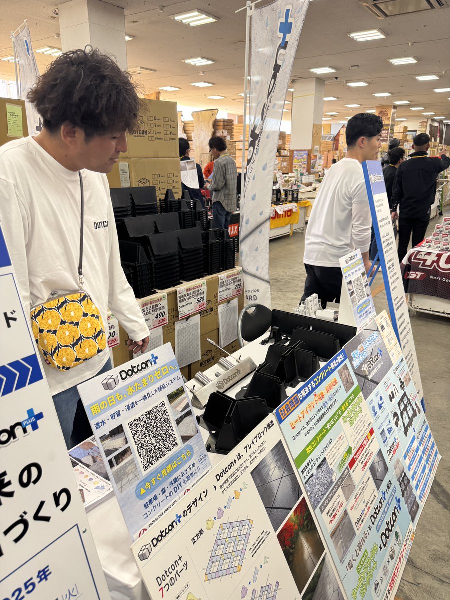 小澤　辰矢 tweet media