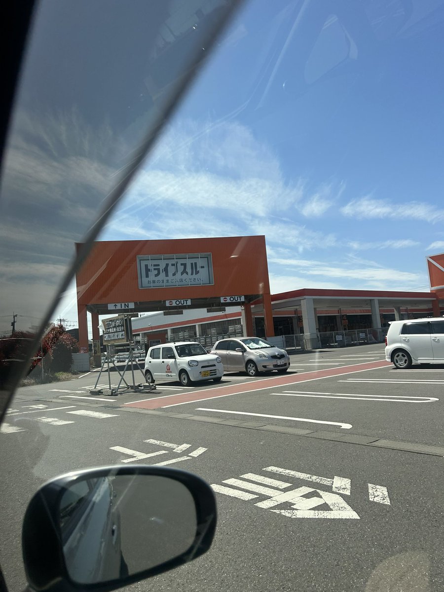 iga827's tweet photo. 実質仕事車🚗 https://t.co/Yzz72qG9AT