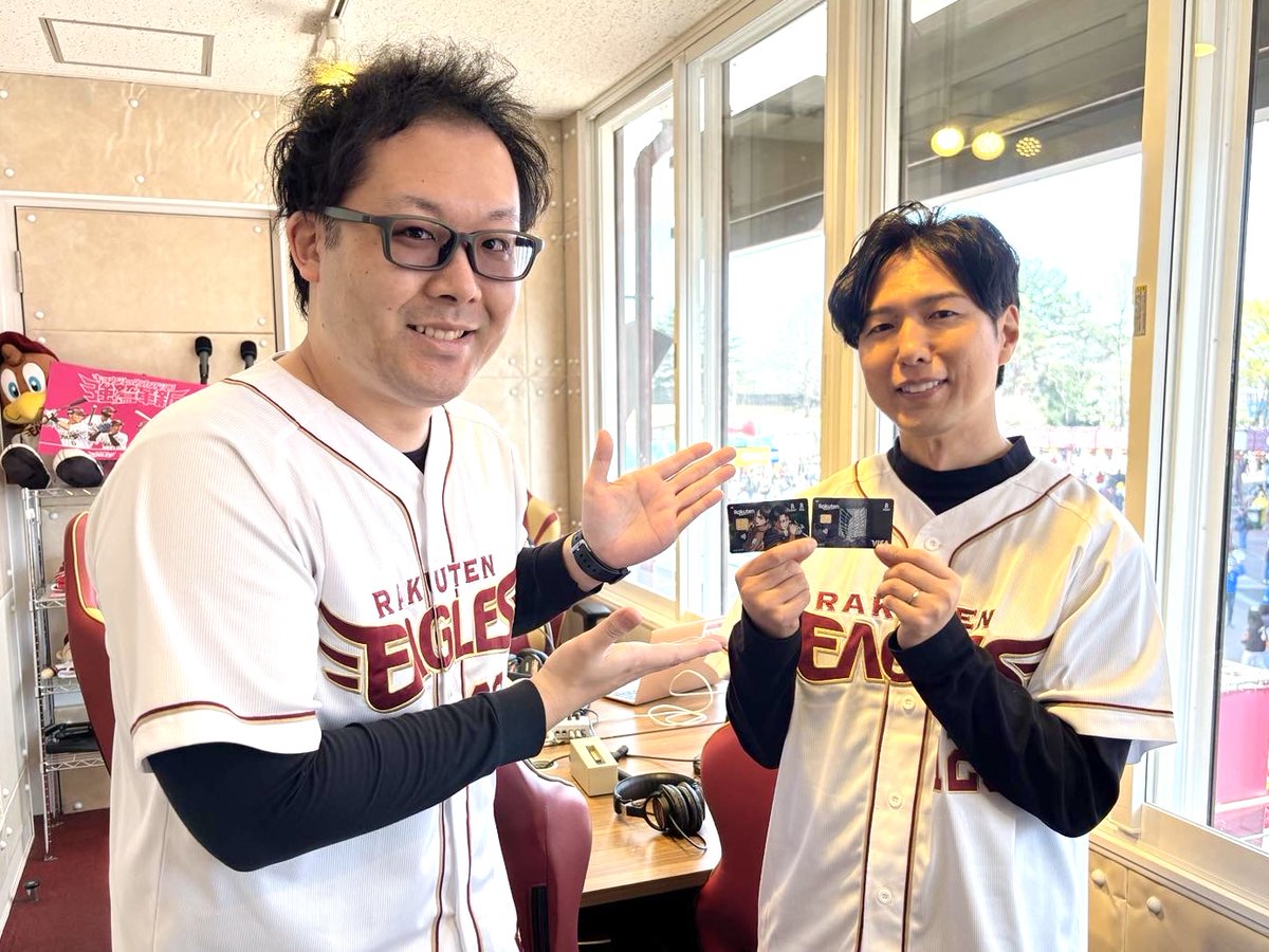 Rakuten.FM TOHOKU tweet media