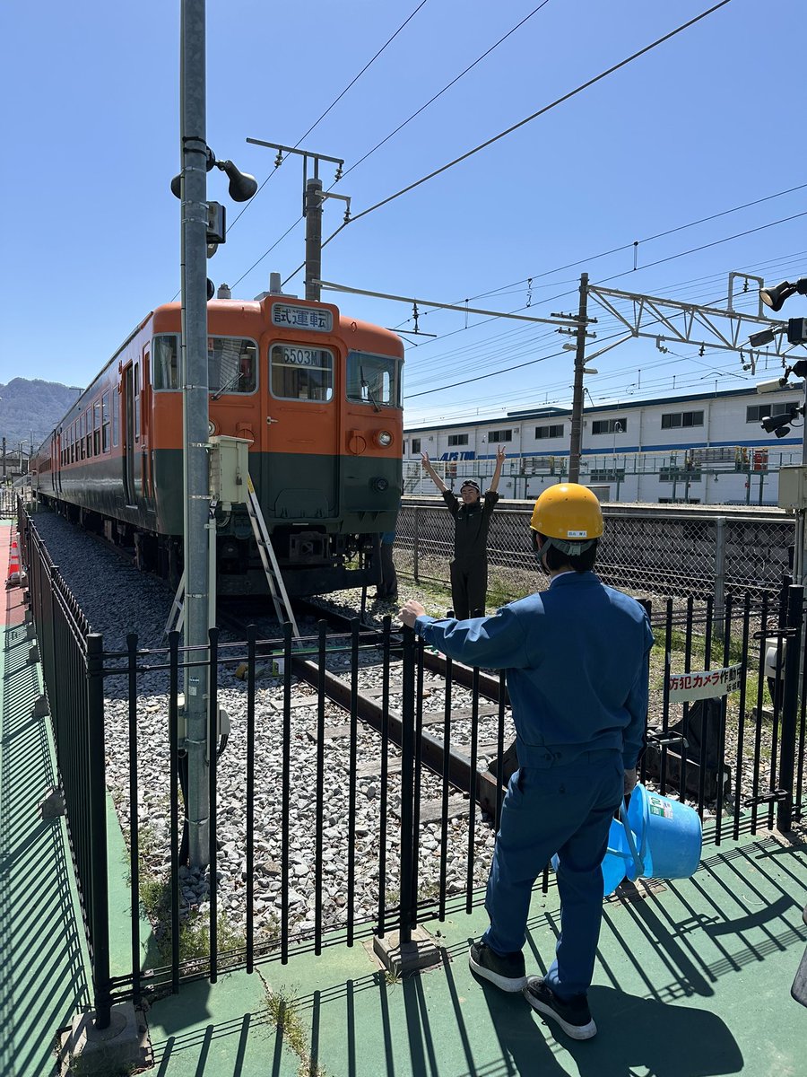 長野県坂城町169系S51編成電車 tweet media
