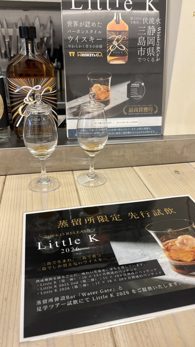 スイ(翠) tweet media