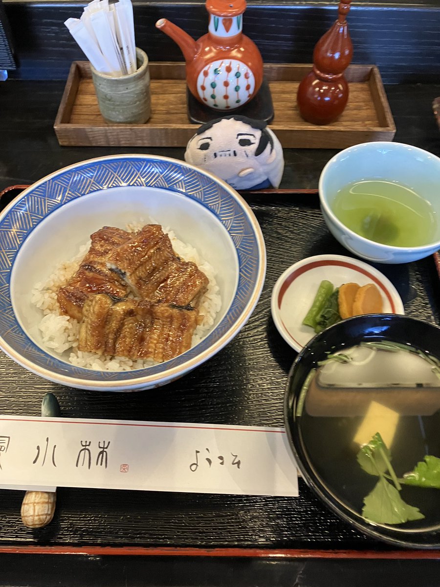 やまもち二合 tweet media