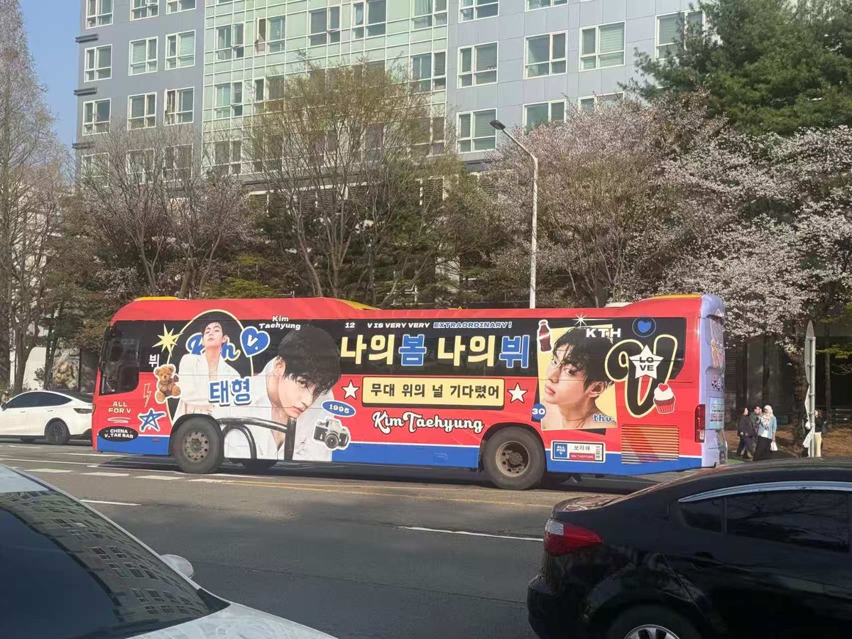 ᵗʰꪜ Je t’aime tweet media