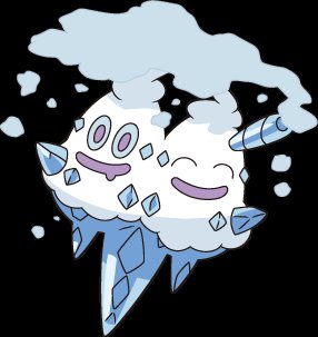 Vanillite's Strongest Soldier tweet media