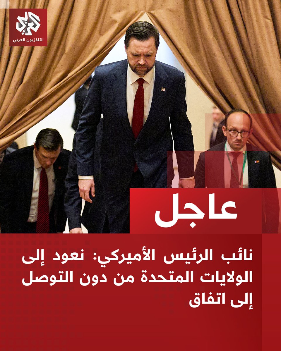 ضياء بن سعيد | DHIYA tweet media