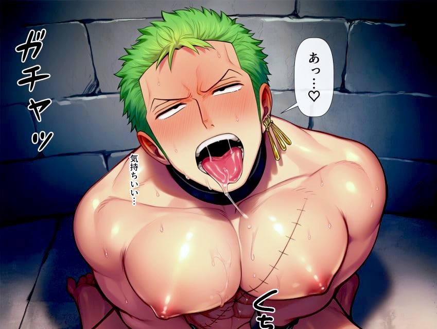 MmMMmmmm. . . With all 𝙋𝙇𝙀𝘼𝙎𝙐𝙍𝙀  ~