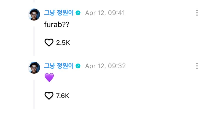 deliciaehee's tweet photo. won?😭 https://t.co/wuZXDZGUIf