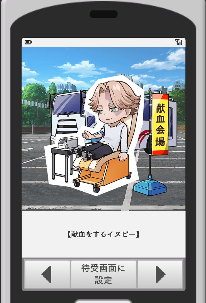 れんまᗢᘏᓗ tweet media