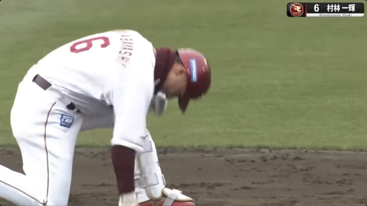 煮汁（楽天） tweet media