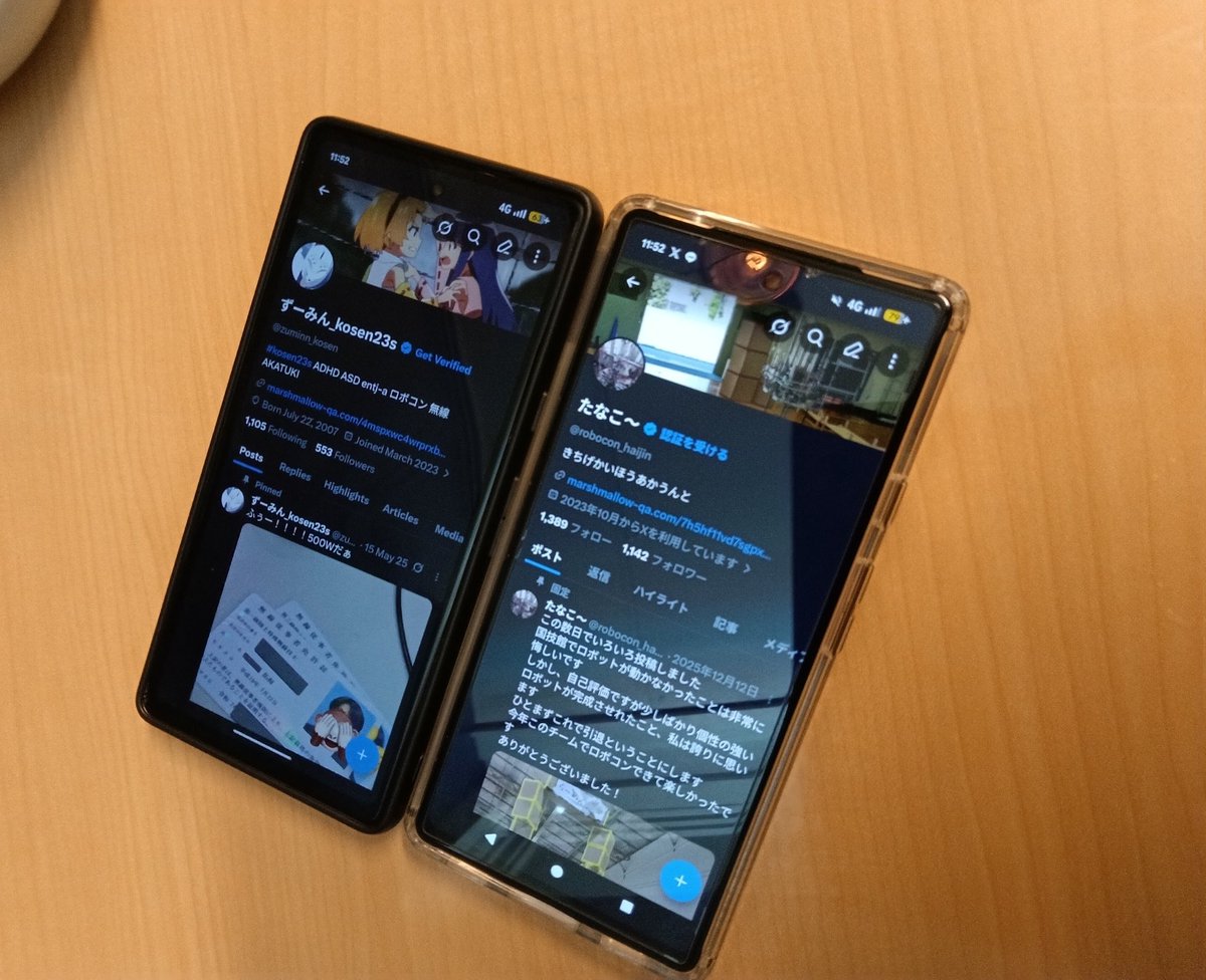 たなこ〜 tweet media