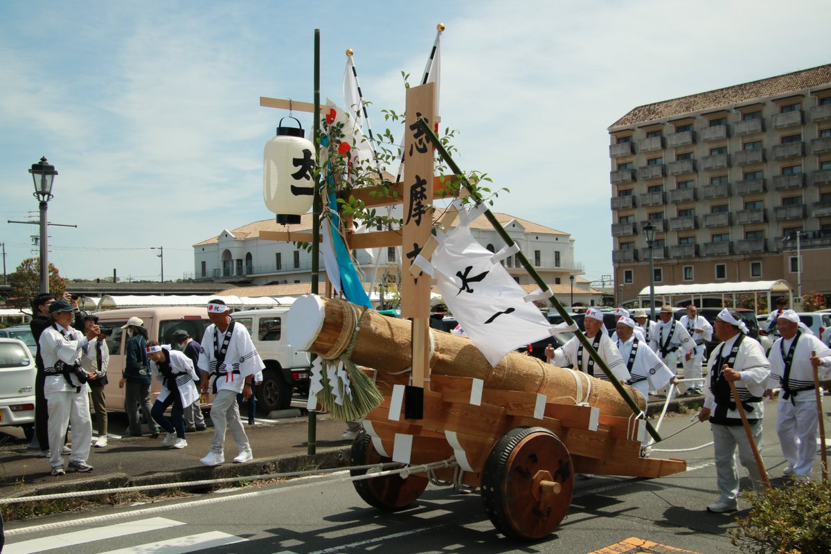 志摩市長　橋爪 政吉 tweet media